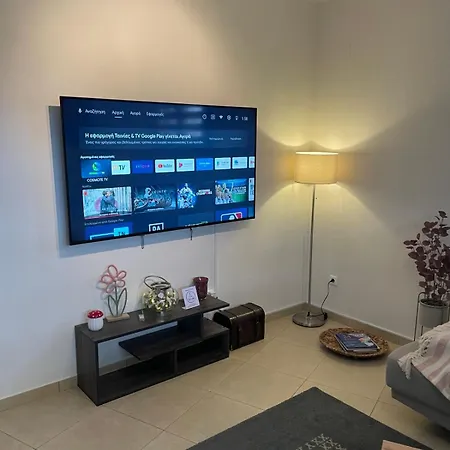 The Root Loft Apartamento Tríkala