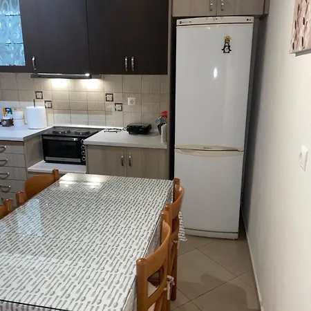 The Root Loft Apartamento