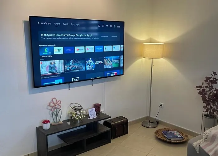 The Root Loft Apartamento Tríkala